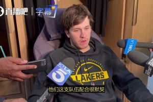 里夫斯：雷霆阵容的搭配简直天衣无缝，想赢他们实在太难了
